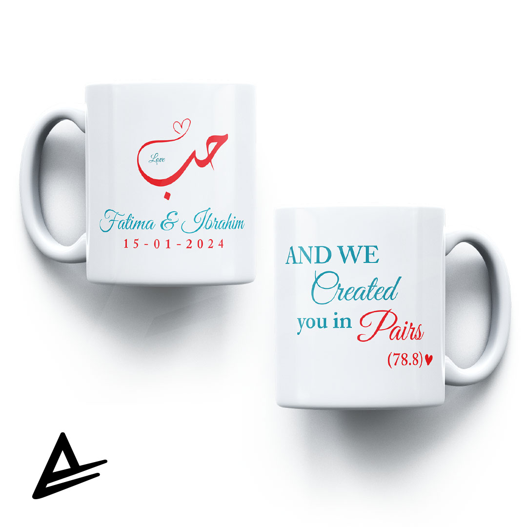 Hubbi ( Mug Set )